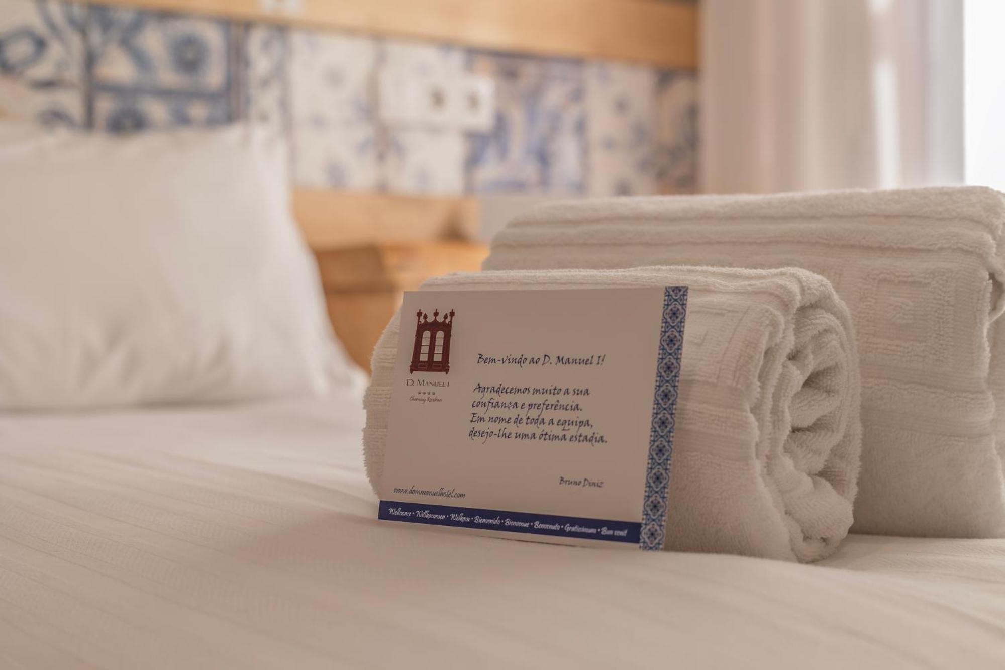 Charming & Dom Manuel I Adults Only Guest house 4*